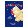 Brilliant Grandson Forever Friends Christmas Card