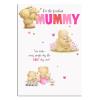 Loveliest Mummy Forever Friends Mother's Day Card